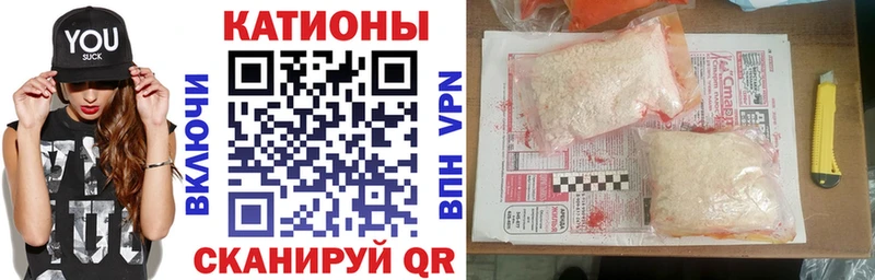 Продажа наркотиков Чухлома A PVP  ГАШИШ  Конопля  mega зеркало  КОКАИН 
