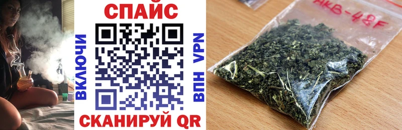 БУТИРАТ BDO 33%  Чухлома 