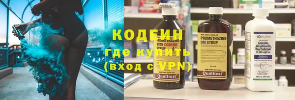 твердый Абинск