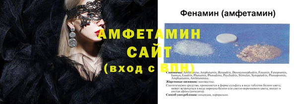 ешки Абаза