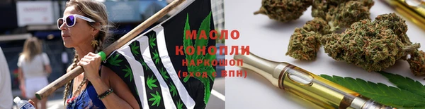 твердый Абинск