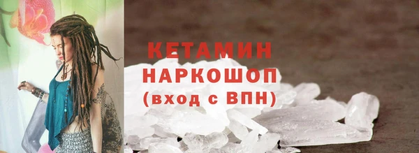 гидра Абдулино