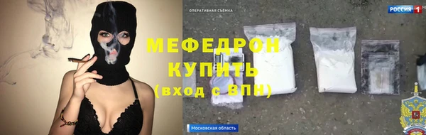 ешки Абаза