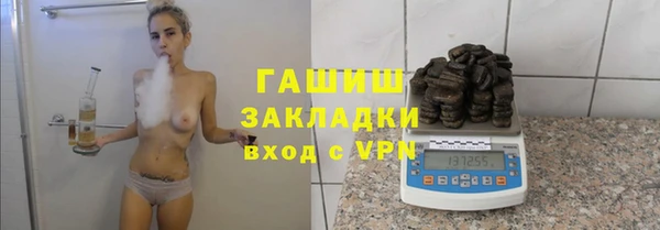 твердый Абинск