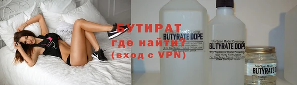 ешки Абаза