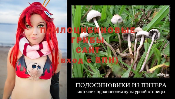 меф VHQ Алзамай
