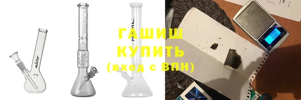 ешки Абаза