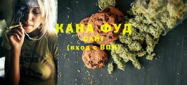меф VHQ Алзамай