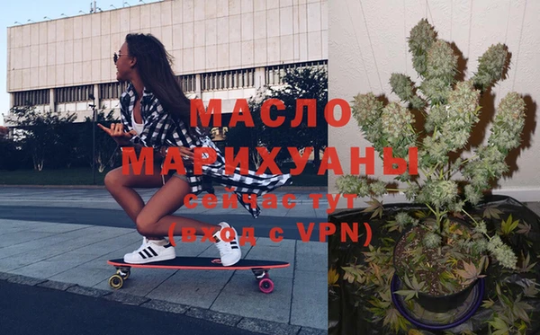 ешки Абаза