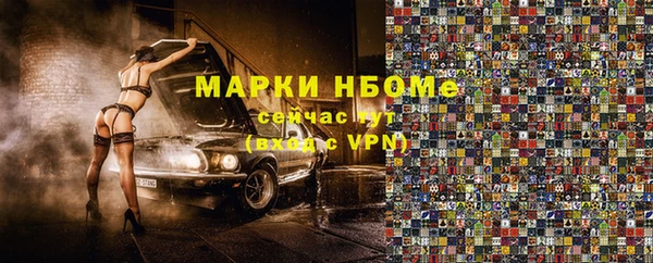 мдма Козельск