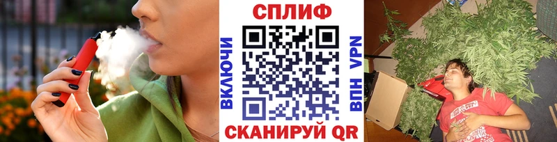 хочу   shop телеграм  Бошки марихуана LSD WEED  Чухлома 